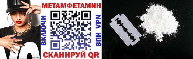 Amphetamine Premium  Купить закладки  Заозёрный 
