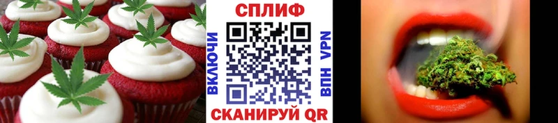 Купить  Заозёрный  Canna-Cookies конопля 