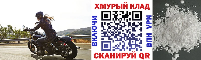 Купить  Заозёрный  ГЕРОИН гречка 