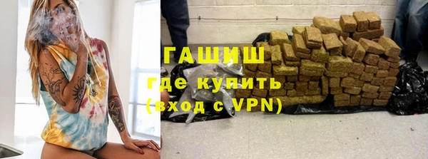 твердый Кинешма