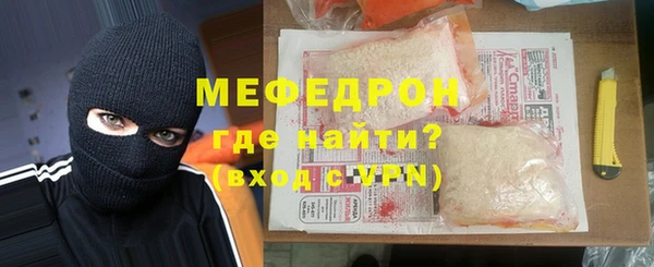 mdma Киреевск