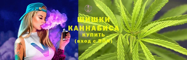 mdma Киреевск