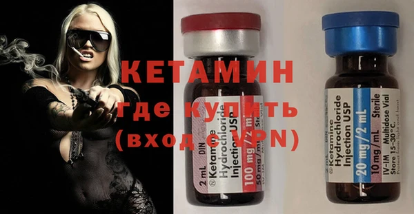 mdma Киреевск
