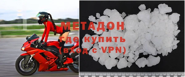 mdma Киреевск