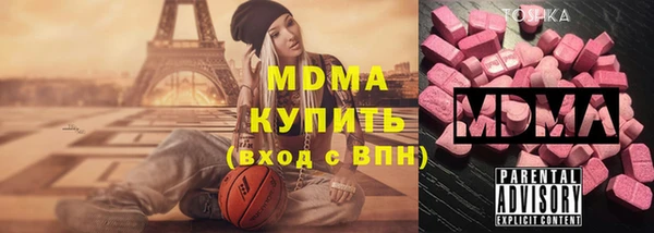 jwh Киренск