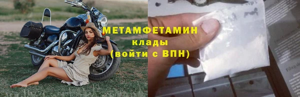 jwh Киренск