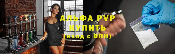 mdma Киреевск