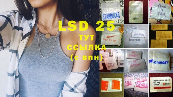 mdma Киреевск
