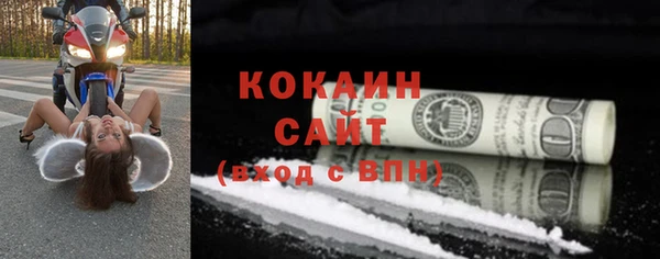 mdma Киреевск