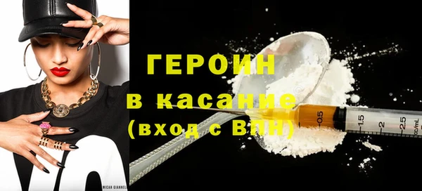 твердый Кинешма