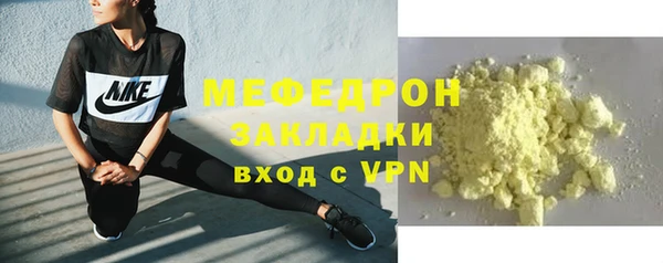 jwh Киренск
