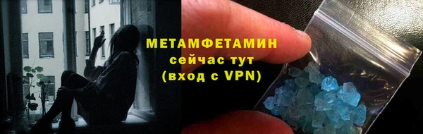 mdma Киреевск