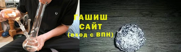 jwh Киренск