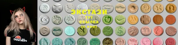 mdma Киреевск