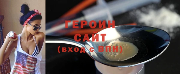 mdma Киреевск