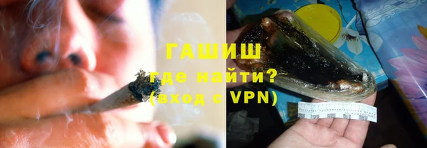 mdma Киреевск