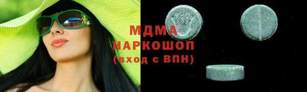 твердый Кинешма