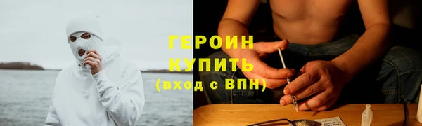 твердый Кинешма