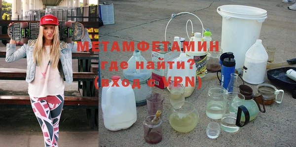 твердый Кинешма