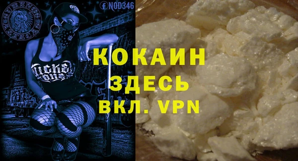 jwh Киренск