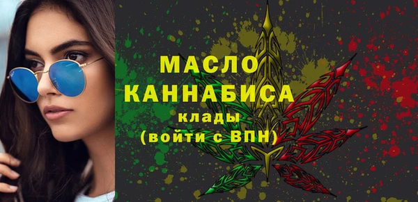 твердый Кинешма