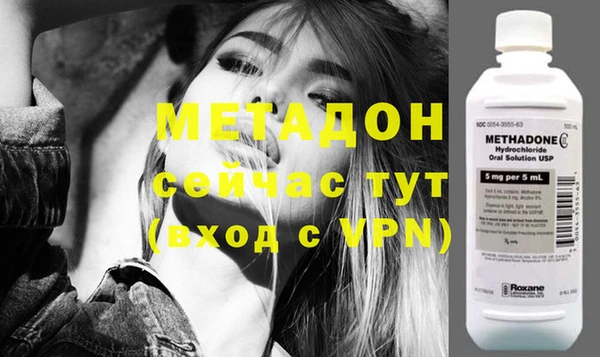 jwh Киренск