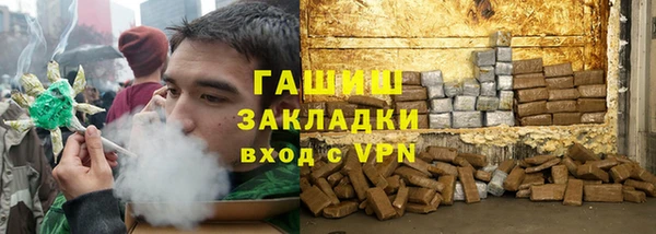 mdma Киреевск