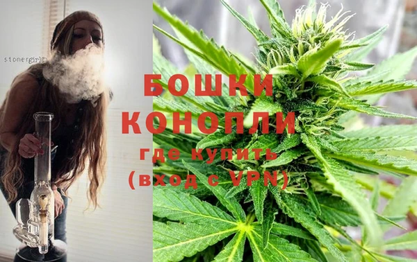 mdma Киреевск