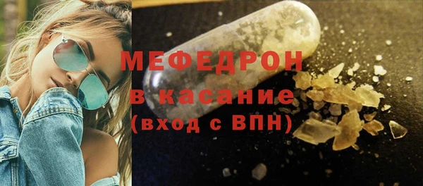 jwh Киренск