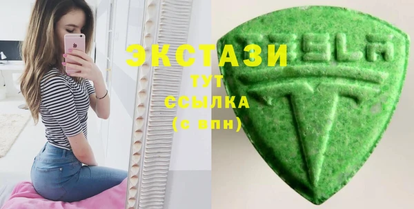 твердый Кинешма
