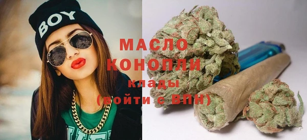 mdma Киреевск