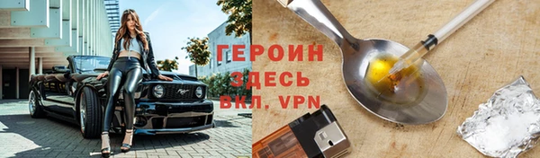 твердый Кинешма