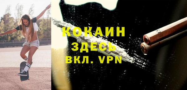 mdma Киреевск