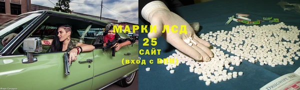 jwh Киренск