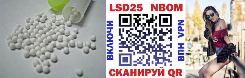 ЛСД экстази кислота  Купить  Заозёрный 